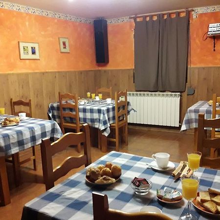 Casa Rural Natura Hotell Cosuenda Eksteriør bilde